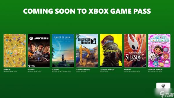 《赛博朋克2077》领衔 Game Pass 3月上旬新增游戏公布