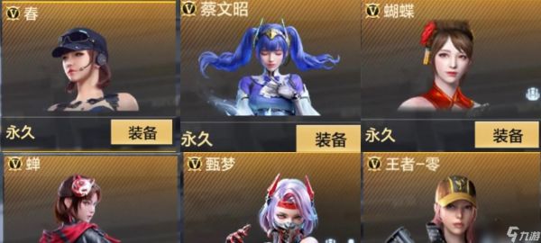 穿越火线中电竞洛伊的打法是什么?如何有效对抗洛伊?