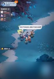 斗罗大陆零小白怎么样