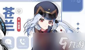 星塔旅人图鉴在哪查看