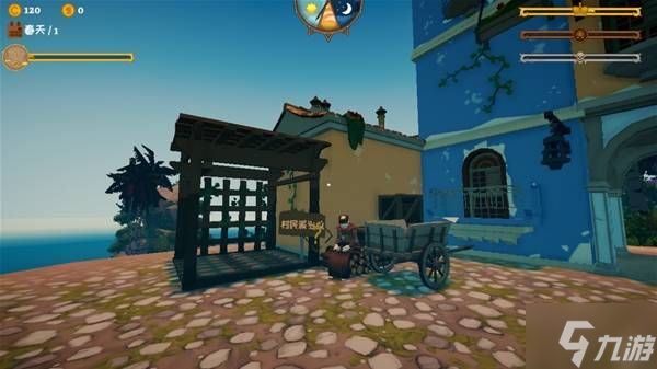 《我的海岛庄园》任务系统介绍