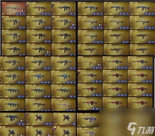 穿越火线金色匕首获取方法是什么?