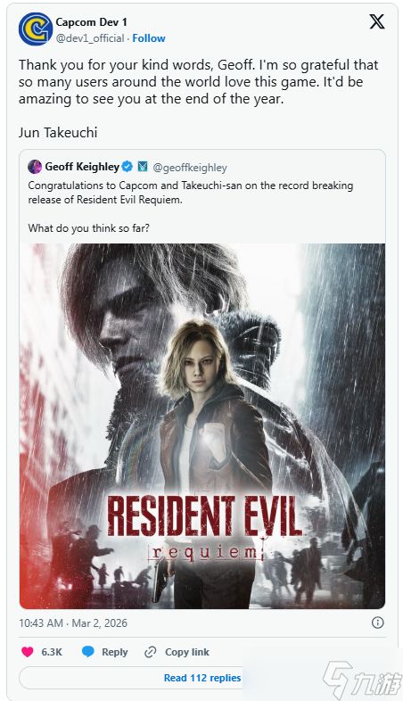 九游晚报：《赛博朋克2077》或进XGP 寂静岭新作细节