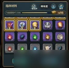 风之痕迹公测福利有什么