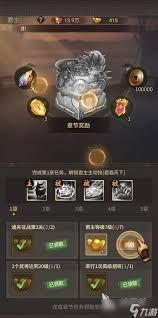 王者将魂武将怎么获取