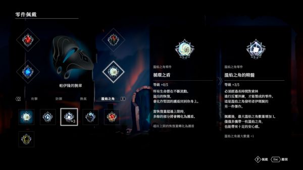 火灵之源好玩吗 火灵之源玩法简介