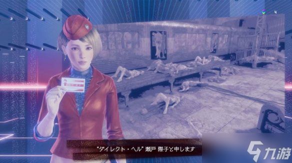 《让它去死》宣布今年秋季关服！将转为离线游戏延续