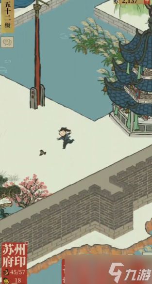 <a id='link_pop' class='keyword-tag' href='https://www.9game.cn/jnbjt/'>江南百景图</a>义贼在哪个府