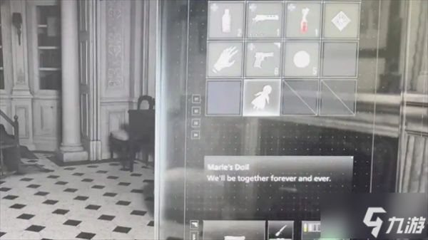 生化危机9安魂曲研究主任室谜题怎么解决