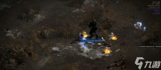 玩家呼吁《暗黑破坏神2》推出新章节 前美术师表示这几乎是不可能的