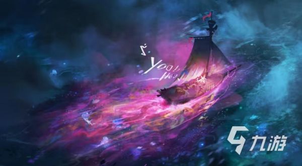 遗忘之海是网易的吗 遗忘之海好玩吗​