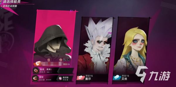 遗忘之海是网易的吗 遗忘之海好玩吗​