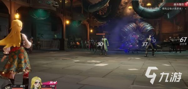 遗忘之海是网易的吗 遗忘之海好玩吗​