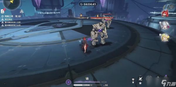 <a id='link_pop' class='keyword-tag' href='https://www.9game.cn/mingchao/'>鸣潮</a>怎么打出更多协同