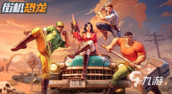 2026人气最高的马里奥游戏推荐：好玩又经典的任天堂马里奥系列作品盘点