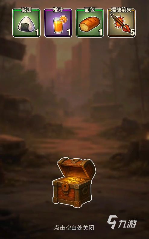 灾厄启示录手游公测时间及上线日期汇总