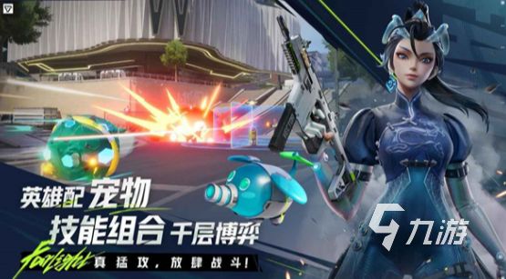 2026热门射击游戏推荐:TTK快节奏代表作盘点