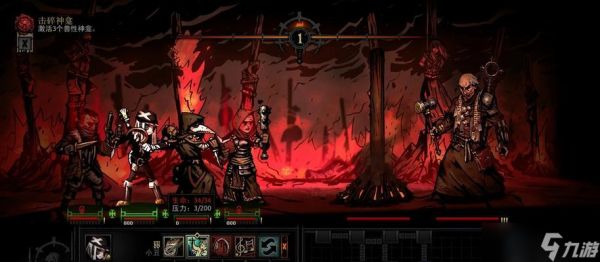 《解决暗黑地牢黑屏问题的有效方法》(探索游戏世界的关键一步)