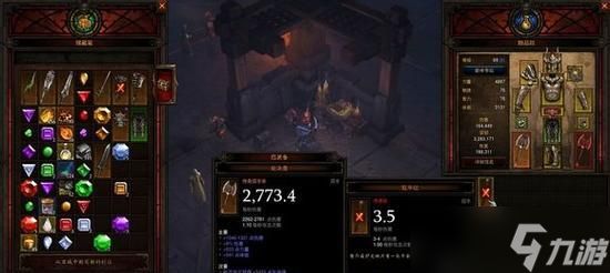 《暗黑3秘境89期挑战打法攻略》（解密最强BOSS）