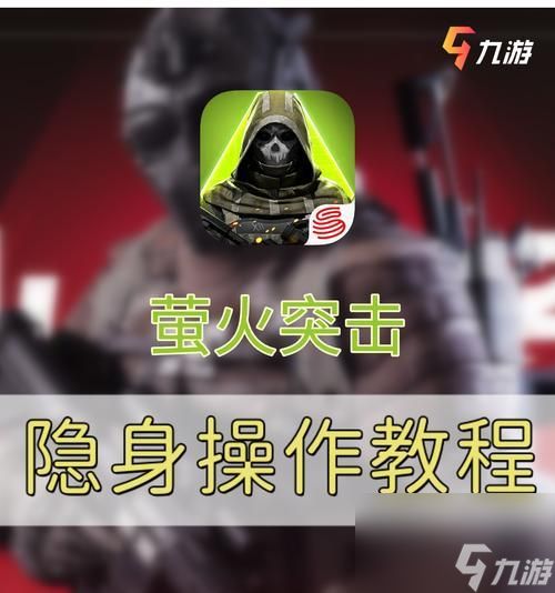 穿越火线击杀特效如何关闭？去除特效的好处是什么？