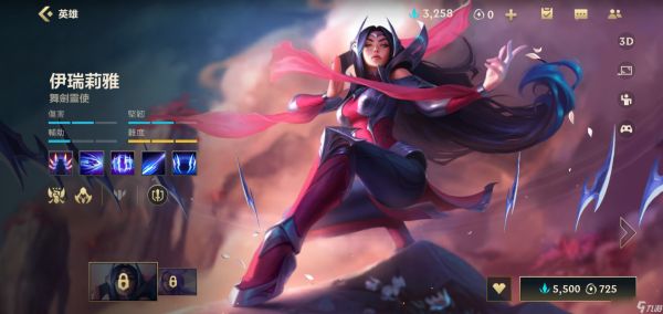 <a id='link_pop' class='keyword-tag' href='https://www.9game.cn/lolsy/'>英雄联盟手游</a>女刀适合哪个位置