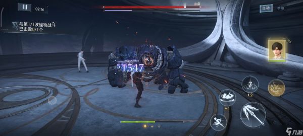 <a id='link_pop' class='keyword-tag' href='https://www.9game.cn/lysk/'>恋与深空</a>8-13咋打