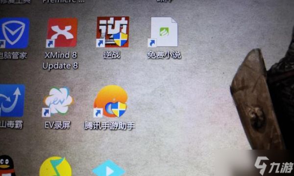 逆战日志删除方法是什么？删除日志有什么好处？