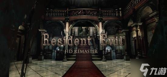 曝《生化危机》初代重制全面开发中！但距离发售还很遥远