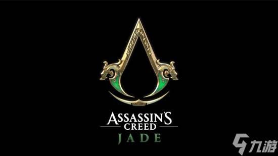 《刺客信条：CODENAME JADE》仍在开发中！秦朝背景 亮相仍需等待