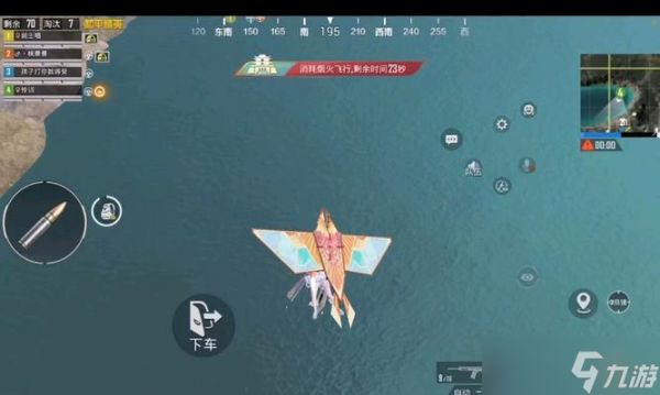 堡垒之夜（掌握关键技巧）