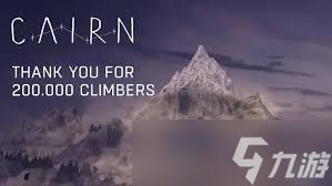 孤山独影你的故事成就如何做