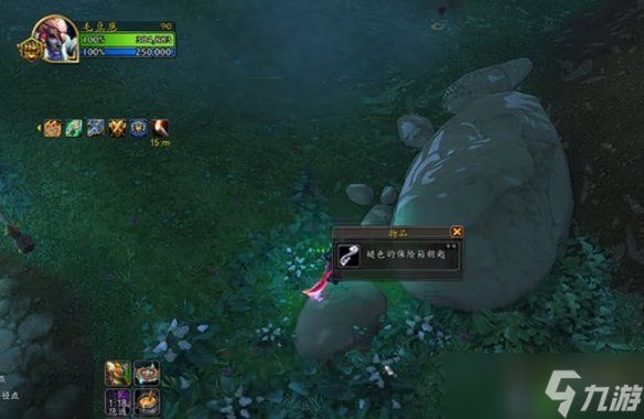 《魔兽世界至暗之夜》三道锁的保险箱打开方式