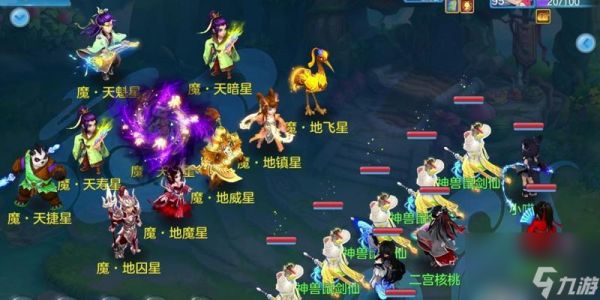 《热血神武手游魔族宠物加点分析》（探究魔族宠物加点技巧与策略）