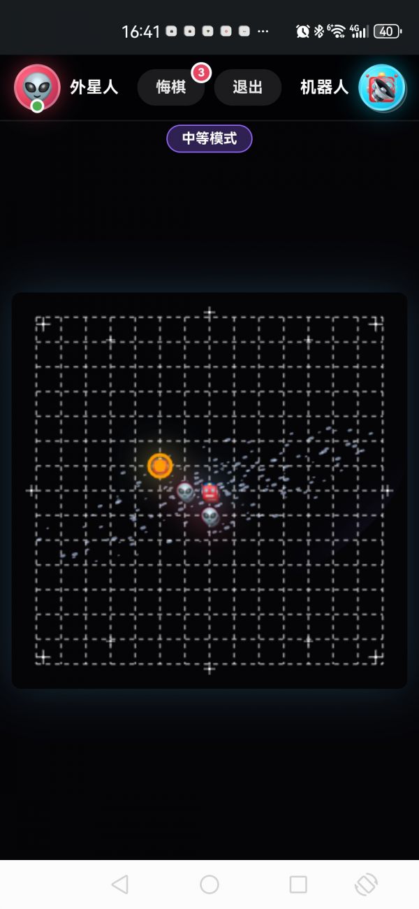 机器人与外星人：五子棋大战好玩吗 机器人与外星人：五子棋大战玩法简介