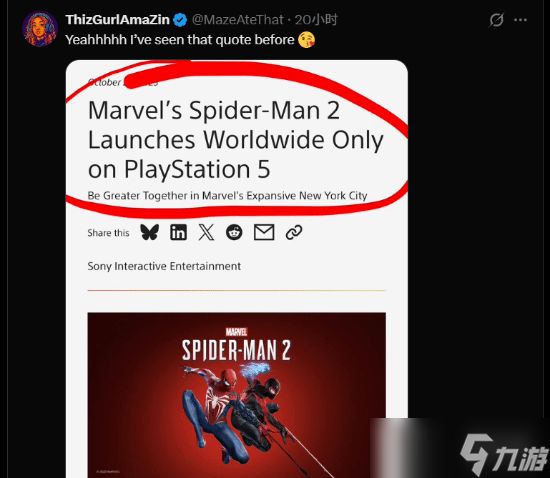 独占策略或回归? 《漫威金刚狼》独占说明引玩家热议