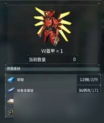 幻兽帕鲁联动装备如何获取