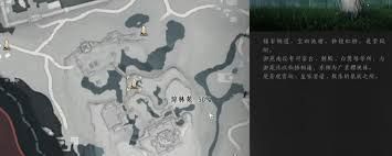 燕云十六声开封北郊万事知任务如何完成