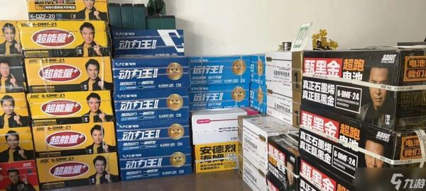 一辆3000元左右电动车，出厂价要多少？赚多少？看看行内人怎么说