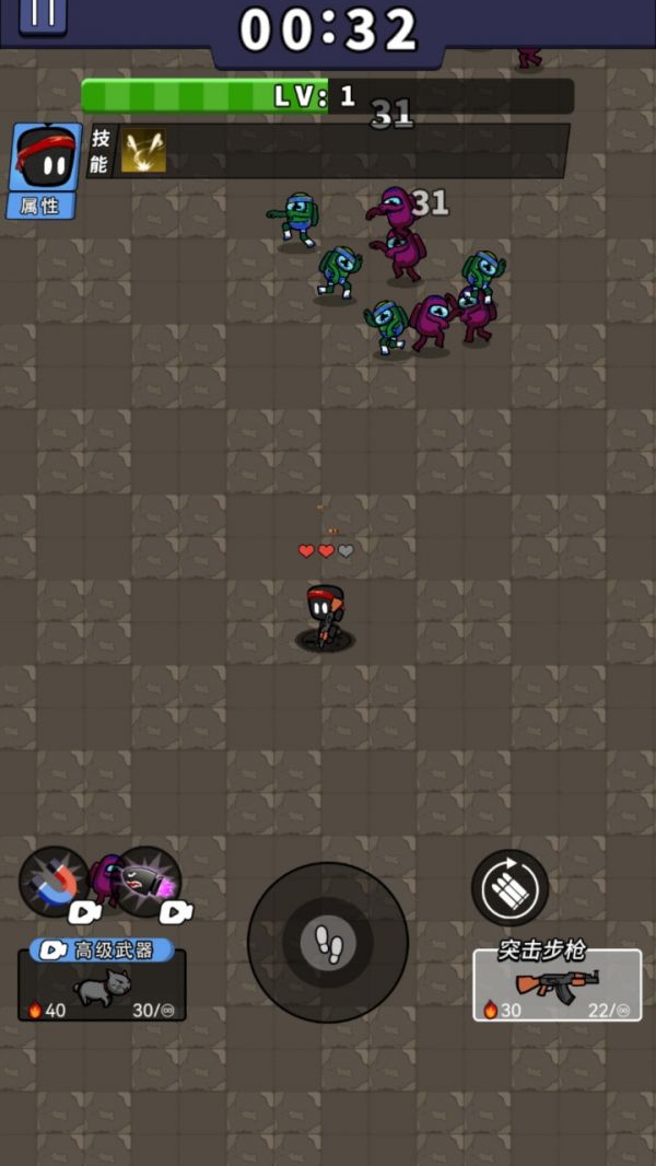 逃出地下城什么时候出 公测上线时间预告