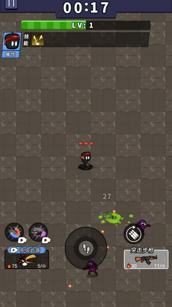 逃出地下城什么时候出 公测上线时间预告