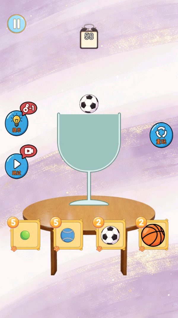 闯关的小天才什么时候出 公测上线时间预告