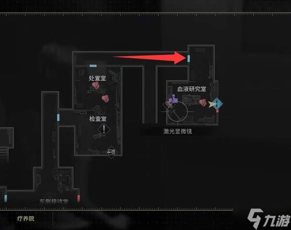《生化危机9》血液研究室谜题攻略