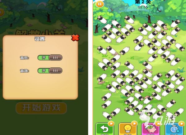 必玩的羔羊游戏有哪些 高人气的羔羊游戏推荐2026