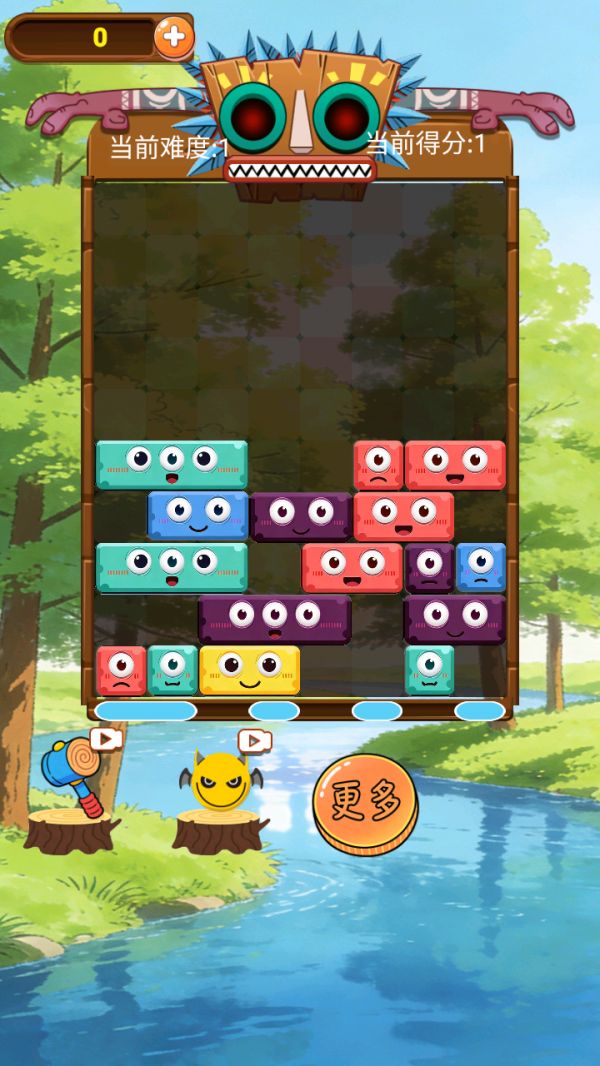 脑力风暴对决什么时候出 公测上线时间预告