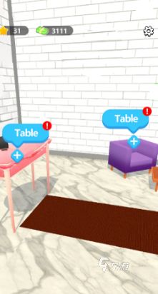 地毯清理大师游戏兑换码大全及礼包码使用指南