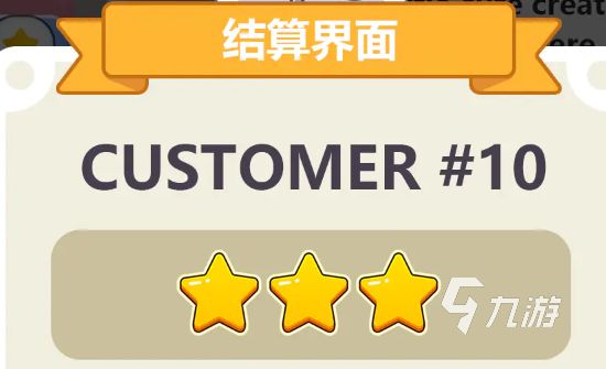 地毯清理大师游戏兑换码大全及礼包码使用指南