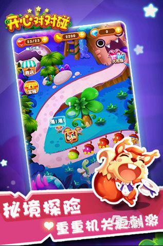 2026好玩又独特的对对碰手游推荐：创意玩法合集