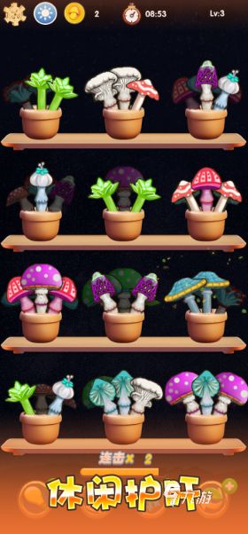 2026好玩又独特的对对碰手游推荐：创意玩法合集