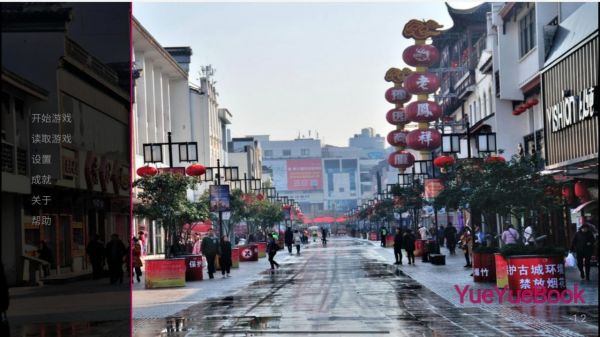 悦悦的故事书什么时候出 公测上线时间预告