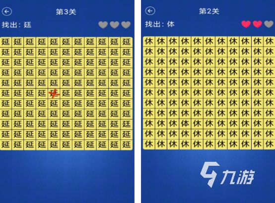 2026年热门儿童游戏推荐：适合不同年龄段的益智与户外玩法